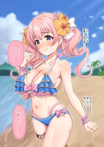 Page 651 of yumejidake - preview thumbnail