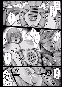 Page 14 of Shokushu ni Tsukamatte Ugokenai Fern o Hakken shita Stark 1 EP 8 - preview thumbnail
