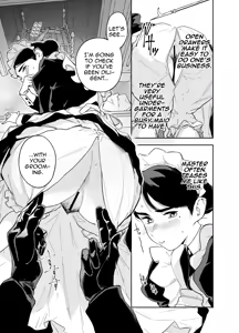Page 6 of Wagaya no Housemaid Bridget Sei no Gohoushi ~Danro Souji kara Kozukuri made~ /  My Housemaid Bridget's Sexual Service ~ Everything From Fireplace Cleaning, To Babymaking - preview thumbnail