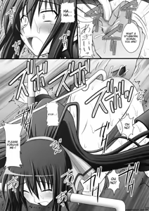 Page 13 of Ichika no Choukyou Nisshi II - preview thumbnail