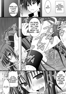 Page 16 of Ichika no Choukyou Nisshi II - preview thumbnail