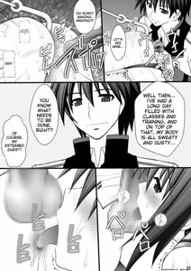 Page 17 of Ichika no Choukyou Nisshi II - preview thumbnail