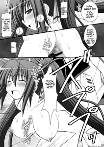 Page 19 of Ichika no Choukyou Nisshi II - preview thumbnail