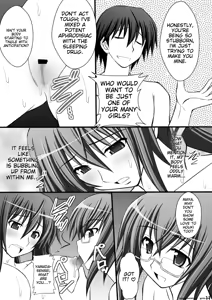 Page 7 of Ichika no Choukyou Nisshi II - preview thumbnail