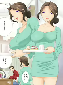 Kaasan to Tea-time — hentai manga cover on Fhentai
