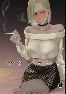Atashi wo…. - hentai manga cover image