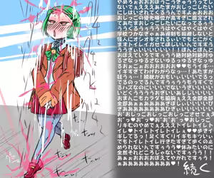 Page 29 of Haiboku Inmiko Runa-chan no Acme Jigoku na Nichijou 3 ~Tajuu Haiboku Yinmon Jigoku~ - preview thumbnail