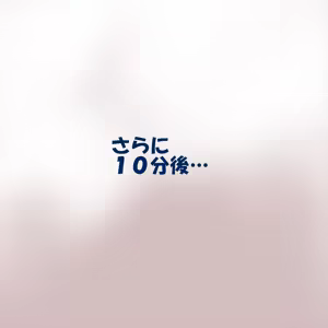 Page 11 of Haiboku Inmiko Runa-chan no Acme Jigoku na Nichijou 4 ~ Chikunyou Kaihou Daihounyou Iki Jigoku - preview thumbnail