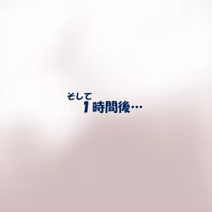 Page 39 of Haiboku Inmiko Runa-chan no Acme Jigoku na Nichijou 4 ~ Chikunyou Kaihou Daihounyou Iki Jigoku - preview thumbnail