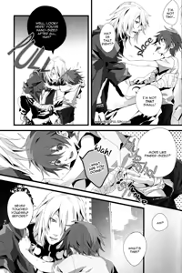 Page 6 of Konnichiwa, Koneko-chan - preview thumbnail
