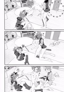 Page 28 of Aiken (Wanko) to Tomodachi to Nakayoshi!? ~ Minna de Nakayoku suru tte Yakusoku shiyo ~ - preview thumbnail