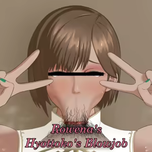 Rowena's Hyottoko's Blowjob — hentai manga cover on Fhentai