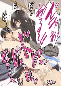 Page 111 of Nanishite mo kotowaranai ko - preview thumbnail