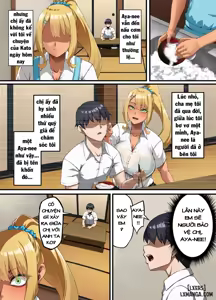 Page 20 of Haiboku. ～Boku no Aya-nee ga Ochiru made～ - preview thumbnail