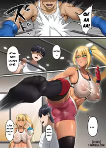 Page 2 of Haiboku. ～Boku no Aya-nee ga Ochiru made～ - preview thumbnail