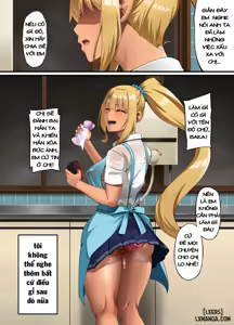 Page 21 of Haiboku. ～Boku no Aya-nee ga Ochiru made～ - preview thumbnail