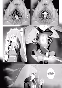 Page 11 of Shokukan no Ochite - preview thumbnail