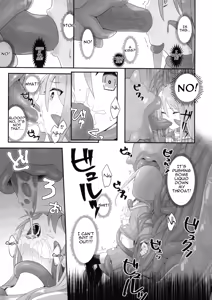 Page 17 of Shokukan no Ochite - preview thumbnail