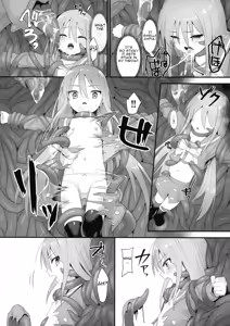Page 18 of Shokukan no Ochite - preview thumbnail