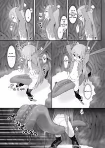 Page 23 of Shokukan no Ochite - preview thumbnail