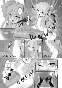 Page 24 of Shokukan no Ochite - preview thumbnail