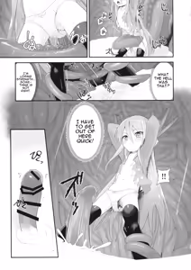 Page 29 of Shokukan no Ochite - preview thumbnail