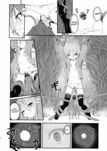Page 30 of Shokukan no Ochite - preview thumbnail