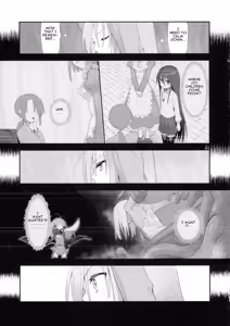 Page 33 of Shokukan no Ochite - preview thumbnail