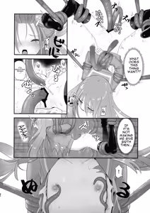 Page 42 of Shokukan no Ochite - preview thumbnail