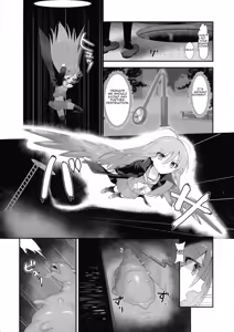 Page 6 of Shokukan no Ochite - preview thumbnail