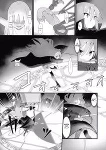 Page 10 of Shokukan no Ochite - preview thumbnail
