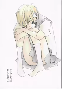 とししたのおんなのこ — hentai manga cover on Fhentai