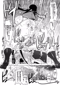 Page 63 of Saiyuki - preview thumbnail