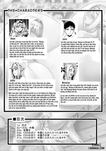 Page 123 of Houjou no Reizoku Elf - preview thumbnail