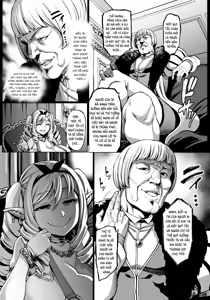 Page 142 of Houjou no Reizoku Elf - preview thumbnail