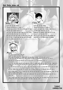 Page 154 of Houjou no Reizoku Elf - preview thumbnail