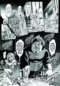 Page 187 of Houjou no Reizoku Elf - preview thumbnail