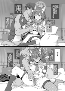 Page 106 of mo - preview thumbnail
