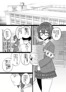 Page 205 of mo - preview thumbnail