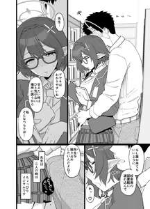 Page 206 of mo - preview thumbnail