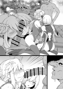 Page 258 of mo - preview thumbnail