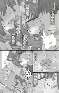 Page 275 of mo - preview thumbnail