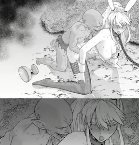 Page 289 of mo - preview thumbnail