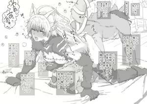 Page 314 of mo - preview thumbnail