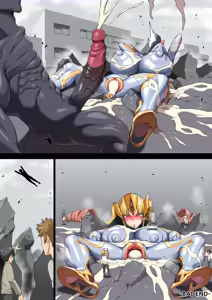 Page 23 of Erasion 2024 - preview thumbnail