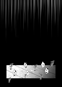 Page 52 of Let's conquer monsters together 01-05 - preview thumbnail