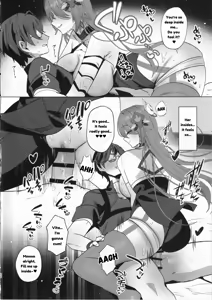 Page 19 of Mitsu o Kurawaba Doku made - If you taste the honey, be prepared for the poison. - preview thumbnail