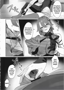 Page 21 of Mitsu o Kurawaba Doku made - If you taste the honey, be prepared for the poison. - preview thumbnail