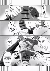 Page 23 of Mitsu o Kurawaba Doku made - If you taste the honey, be prepared for the poison. - preview thumbnail