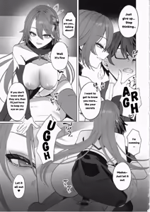 Page 24 of Mitsu o Kurawaba Doku made - If you taste the honey, be prepared for the poison. - preview thumbnail